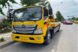 长沙汽车救援头像