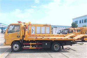 长沙送油救援服务