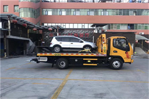 长沙附近汽车拖车电话